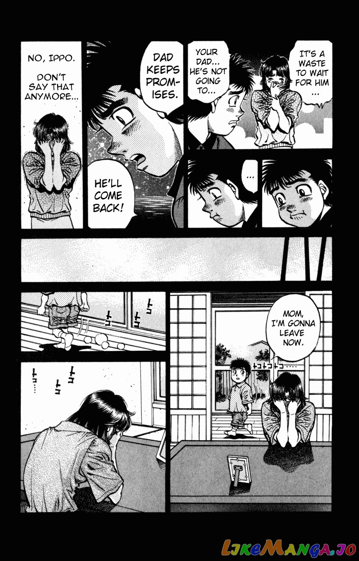 Hajime no Ippo Chapter 504 - page 8