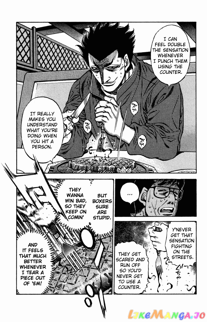 Hajime no Ippo Chapter 467 - page 11