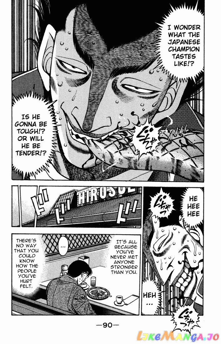 Hajime no Ippo Chapter 467 - page 12