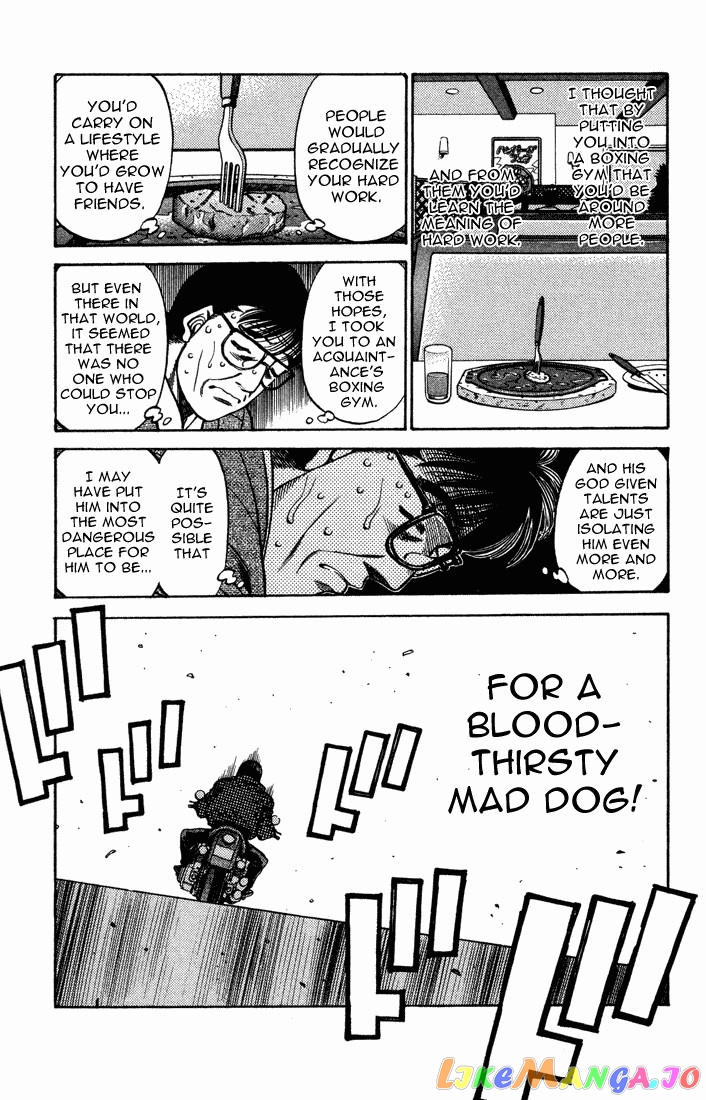 Hajime no Ippo Chapter 467 - page 13