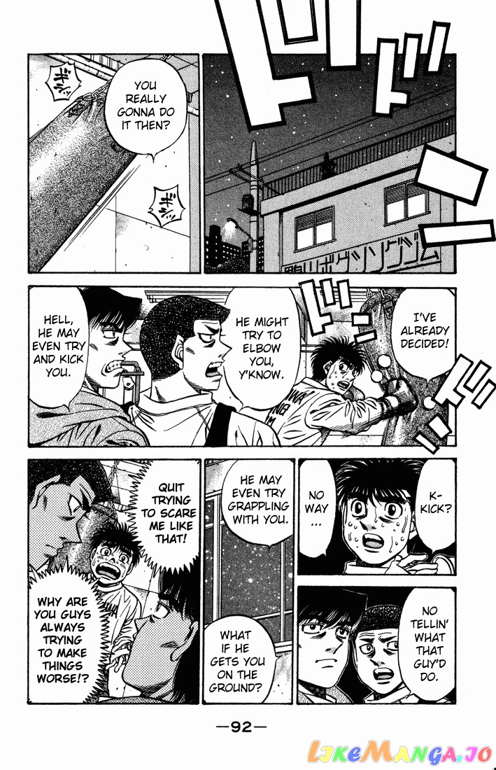 Hajime no Ippo Chapter 467 - page 14