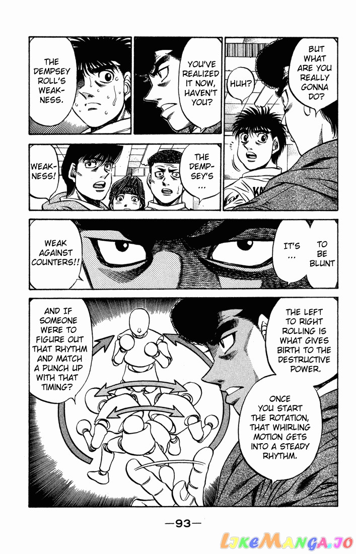 Hajime no Ippo Chapter 467 - page 15