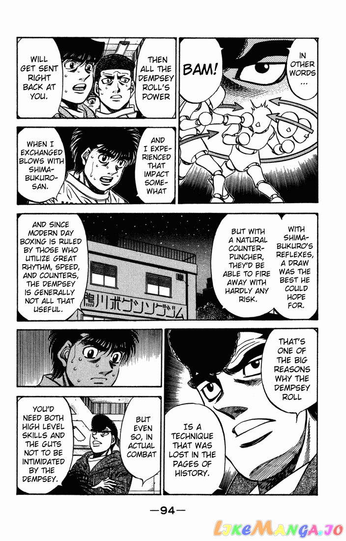 Hajime no Ippo Chapter 467 - page 16