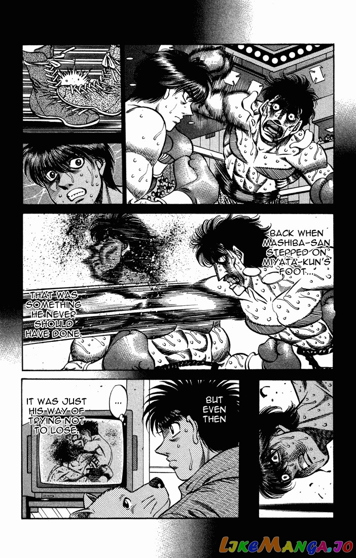 Hajime no Ippo Chapter 467 - page 2