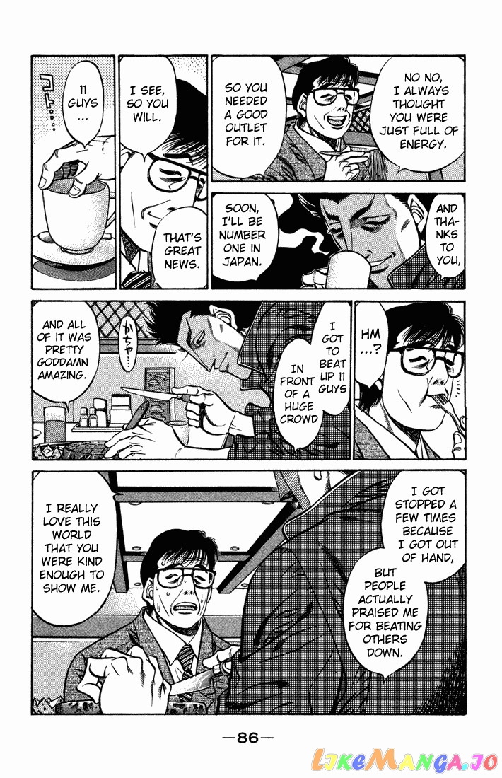 Hajime no Ippo Chapter 467 - page 8