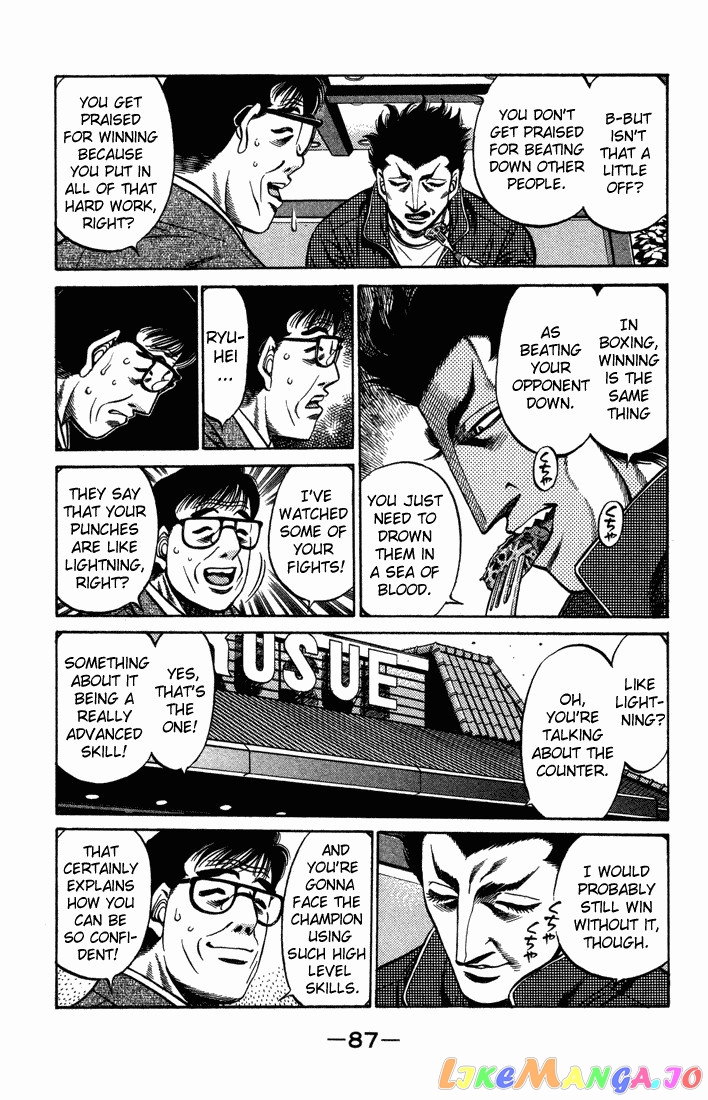 Hajime no Ippo Chapter 467 - page 9
