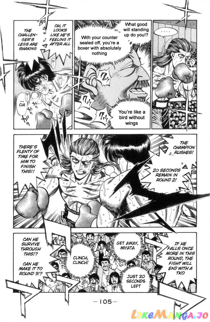 Hajime no Ippo Chapter 321 - page 3