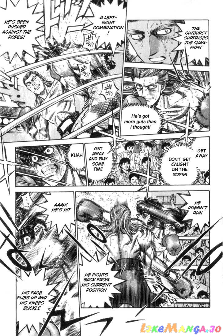 Hajime no Ippo Chapter 321 - page 5