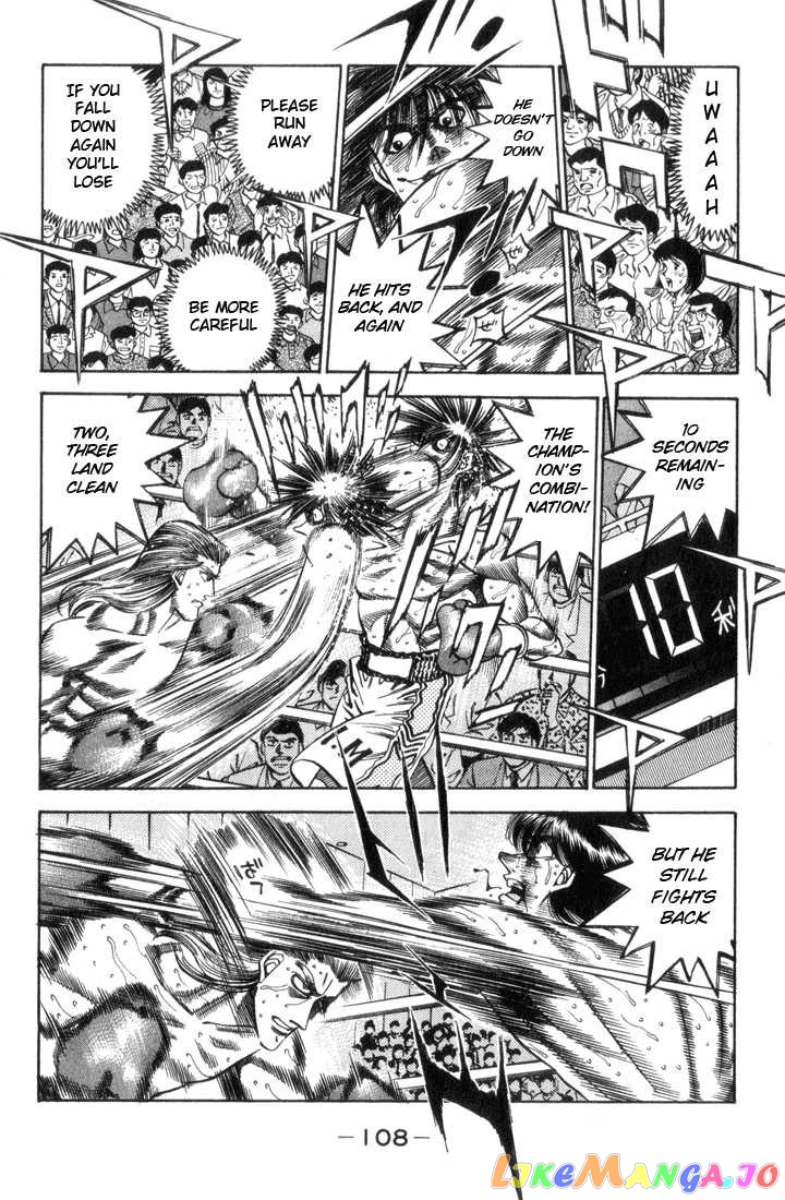 Hajime no Ippo Chapter 321 - page 6