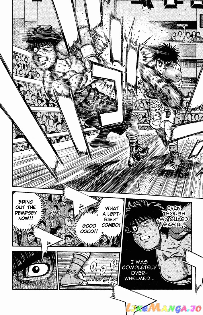 Hajime no Ippo Chapter 585 - page 5