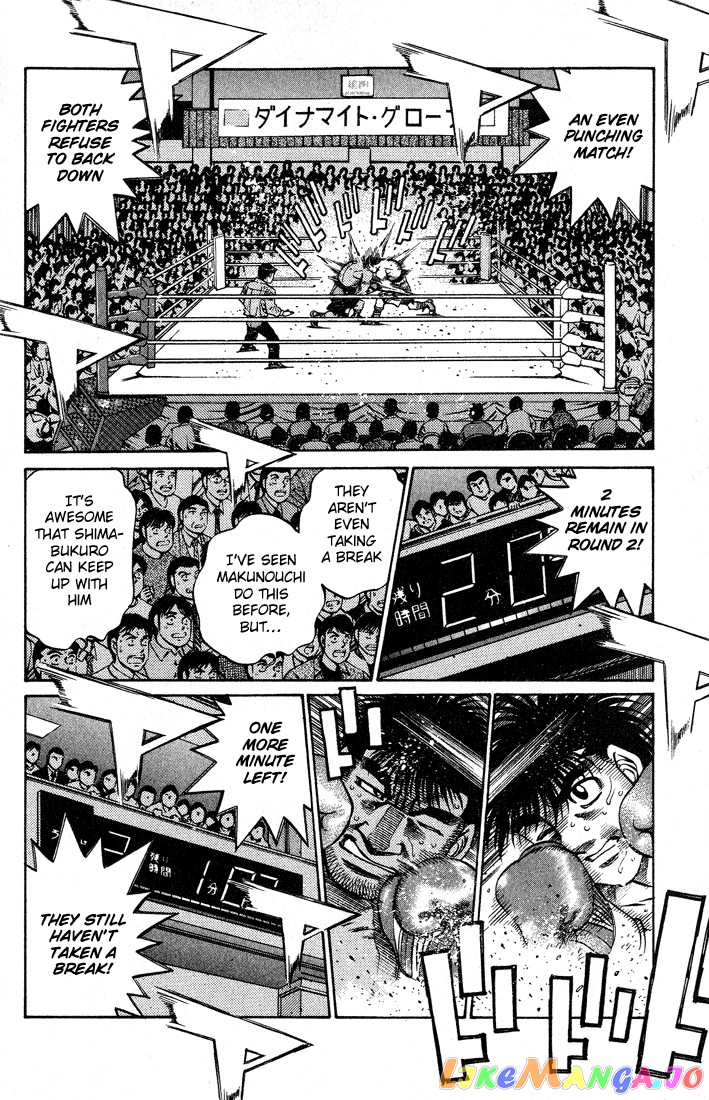 Hajime no Ippo Chapter 429 - page 15