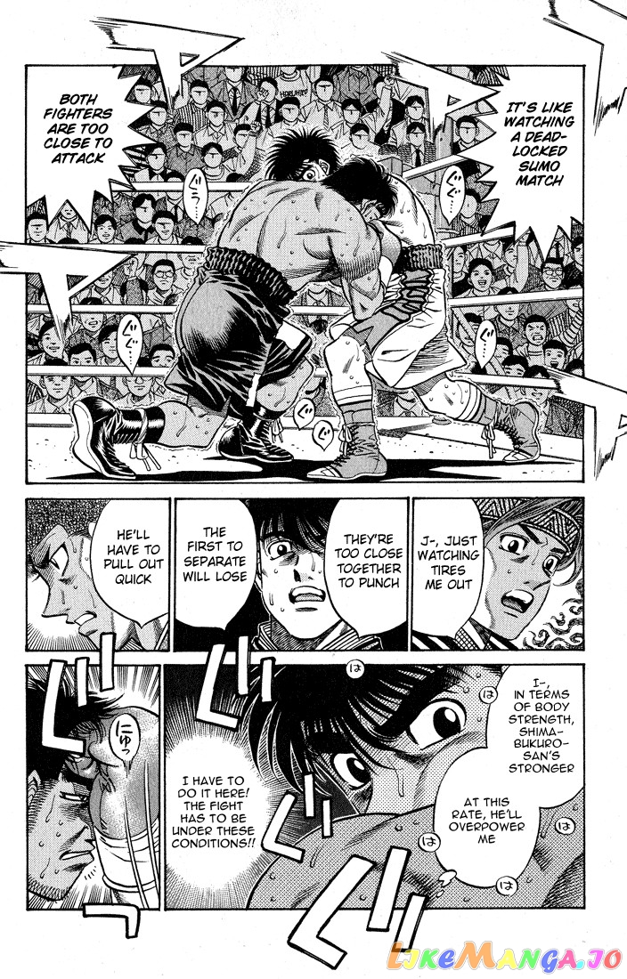 Hajime no Ippo Chapter 429 - page 2