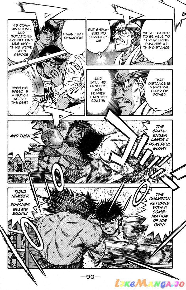 Hajime no Ippo Chapter 429 - page 7