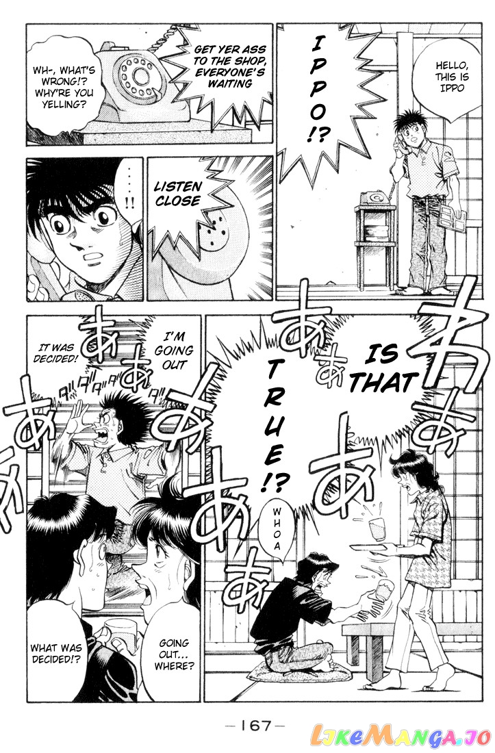 Hajime no Ippo Chapter 361 - page 9