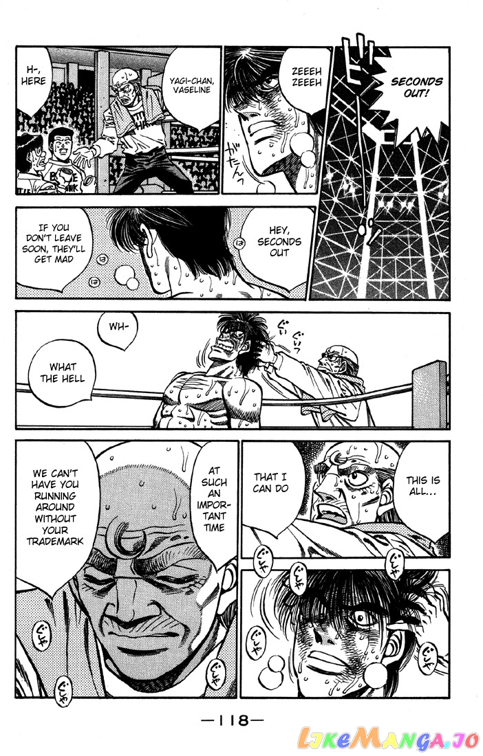 Hajime no Ippo Chapter 394 - page 12