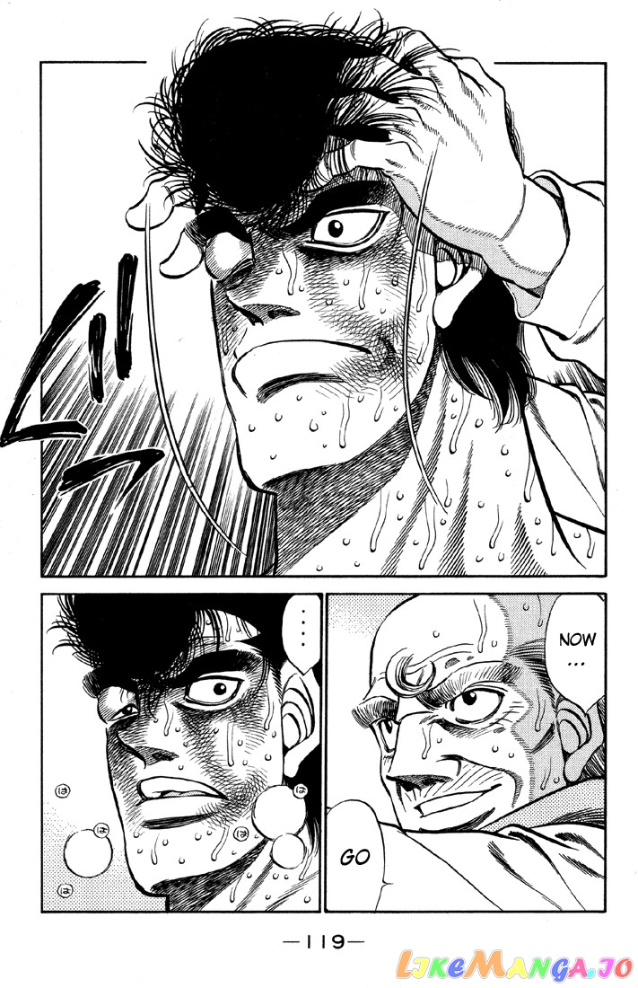 Hajime no Ippo Chapter 394 - page 13