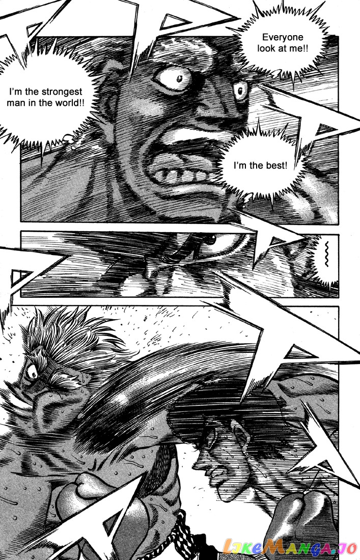 Hajime no Ippo Chapter 394 - page 17