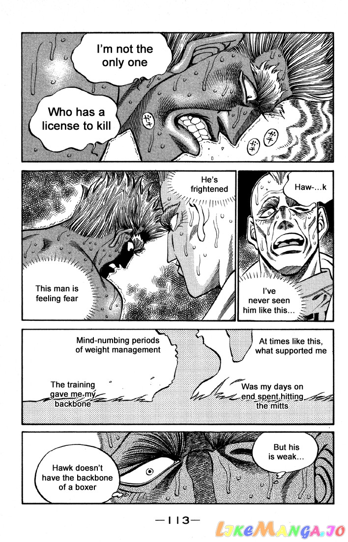 Hajime no Ippo Chapter 394 - page 7