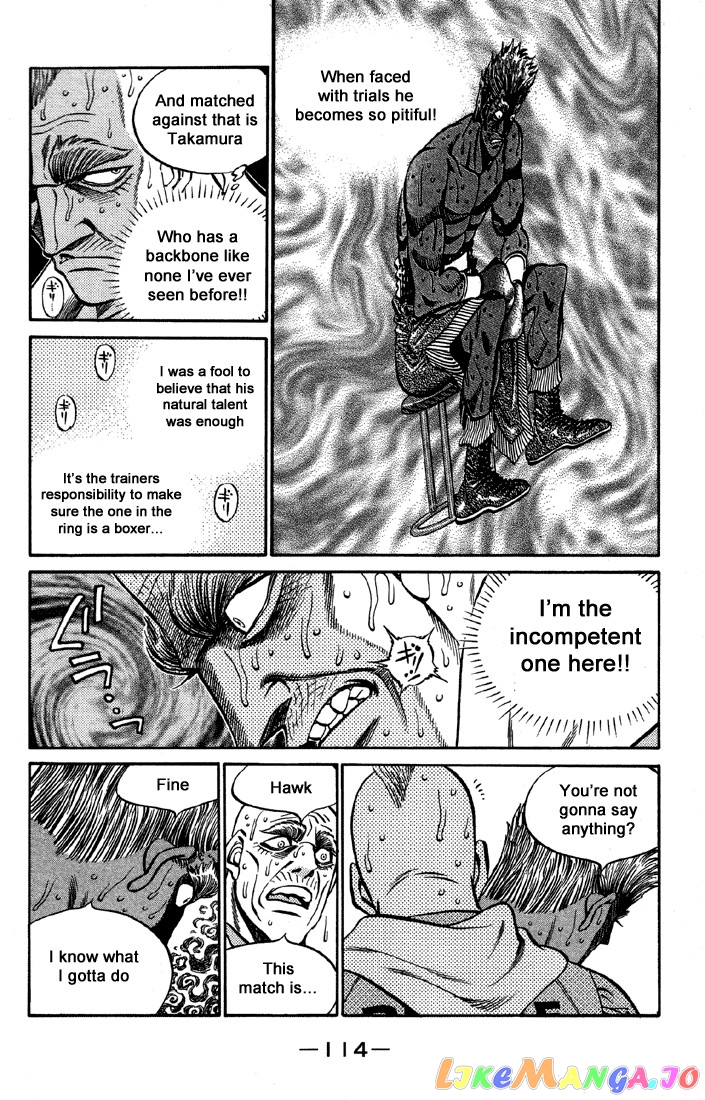 Hajime no Ippo Chapter 394 - page 8