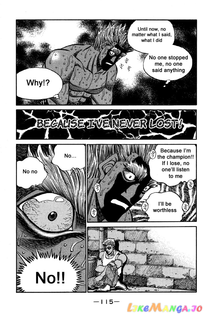 Hajime no Ippo Chapter 394 - page 9
