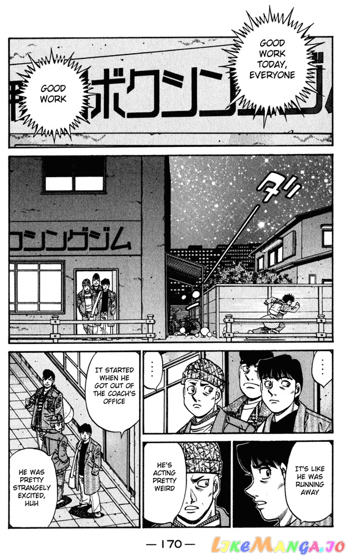 Hajime no Ippo Chapter 627 - page 10