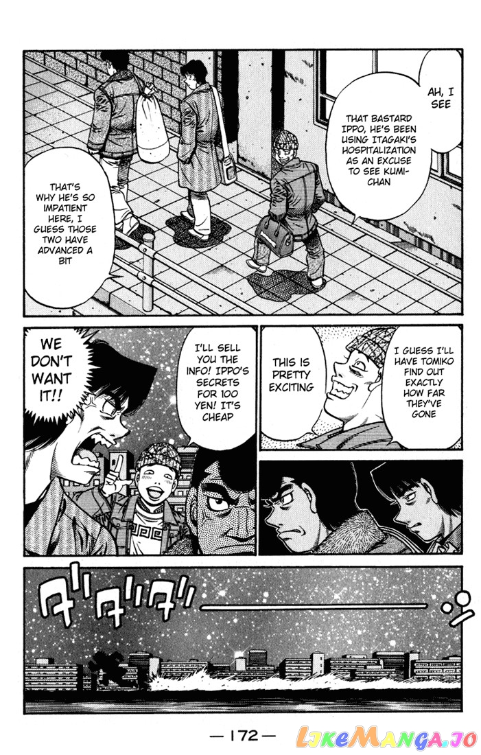 Hajime no Ippo Chapter 627 - page 12