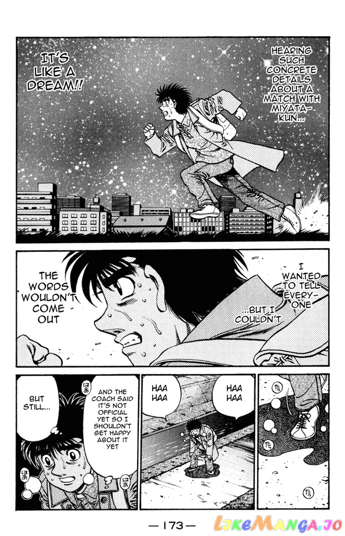 Hajime no Ippo Chapter 627 - page 13