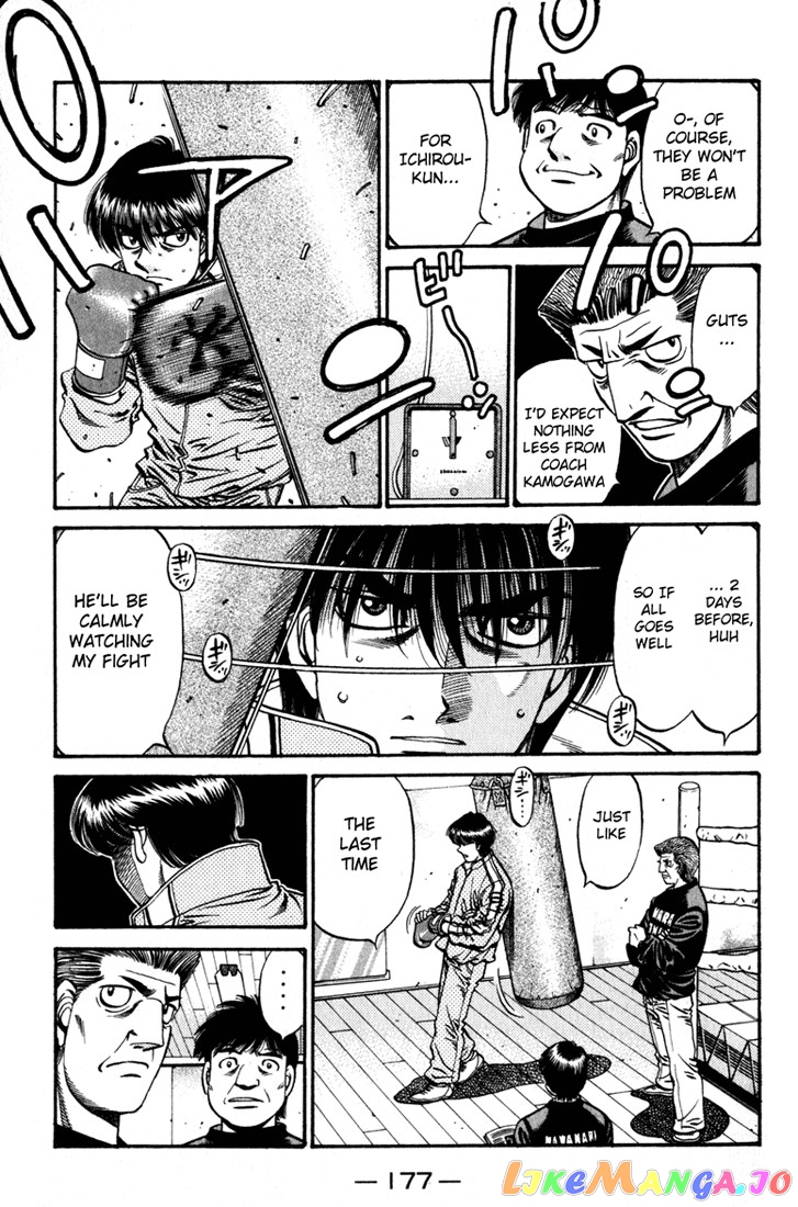 Hajime no Ippo Chapter 627 - page 17