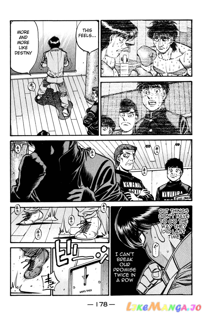 Hajime no Ippo Chapter 627 - page 18
