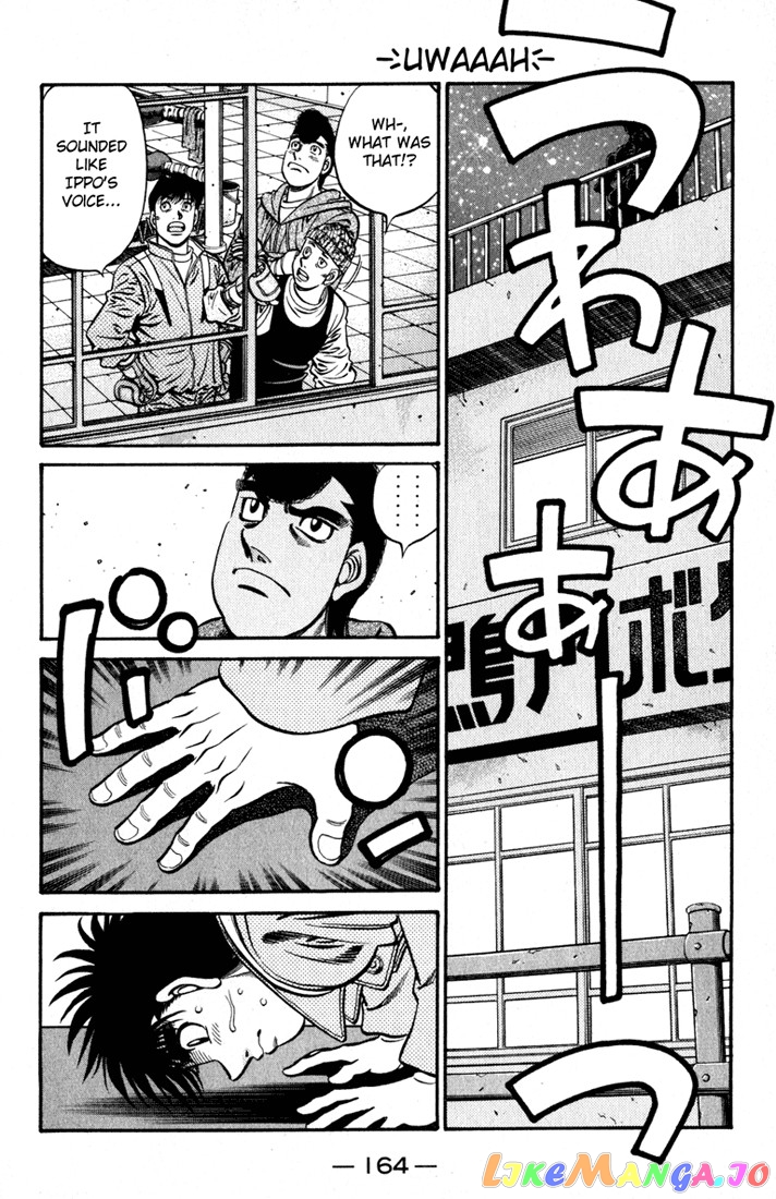 Hajime no Ippo Chapter 627 - page 4