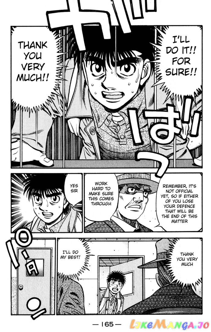 Hajime no Ippo Chapter 627 - page 5