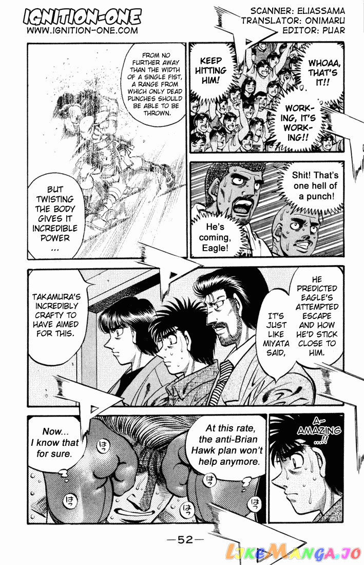 Hajime no Ippo Chapter 545 - page 3