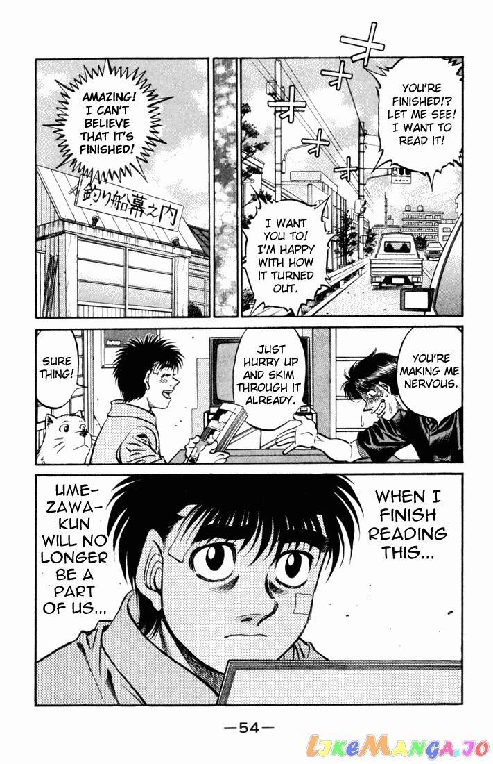 Hajime no Ippo Chapter 505 - page 11