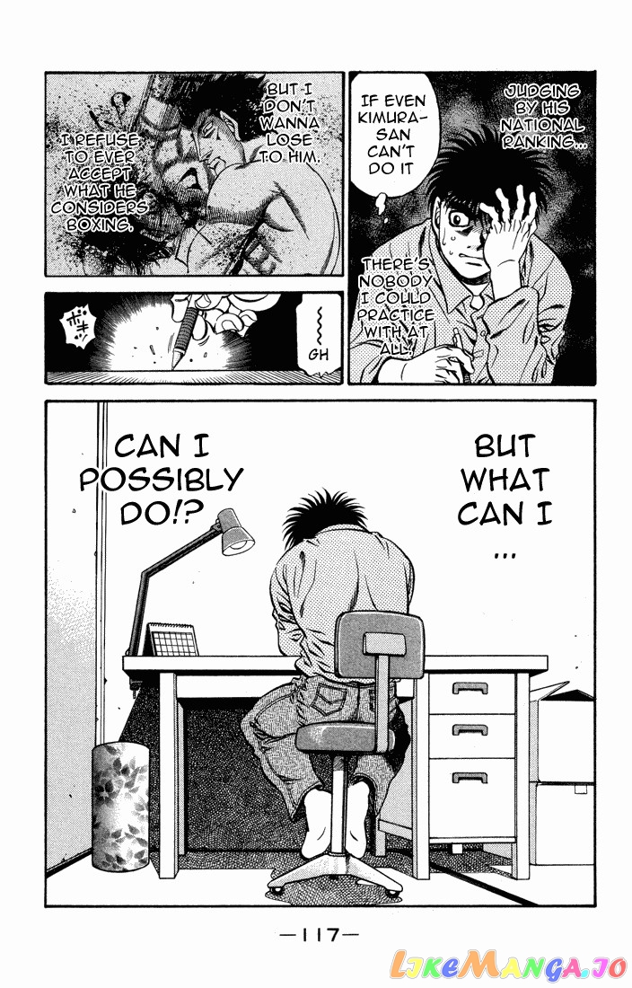 Hajime no Ippo Chapter 468 - page 19