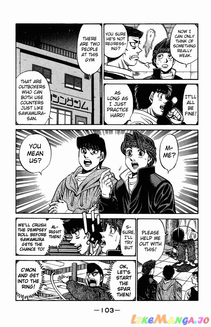Hajime no Ippo Chapter 468 - page 5