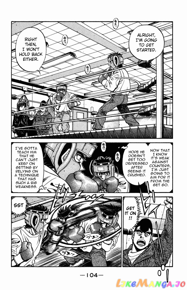 Hajime no Ippo Chapter 468 - page 6