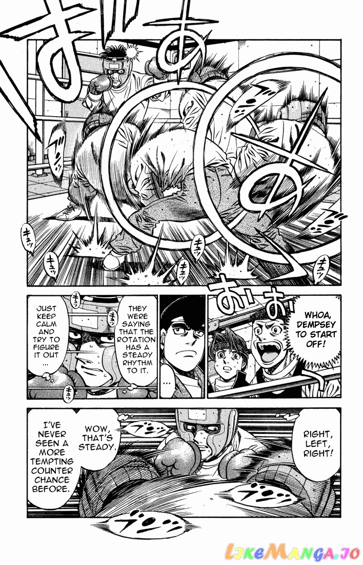 Hajime no Ippo Chapter 468 - page 7