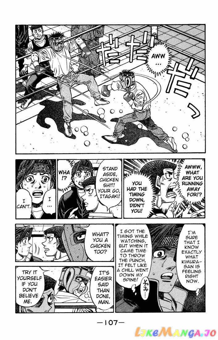 Hajime no Ippo Chapter 468 - page 9