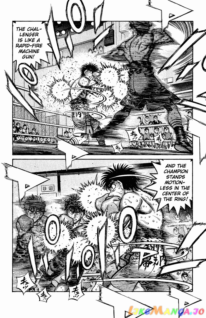 Hajime no Ippo Chapter 586 - page 6