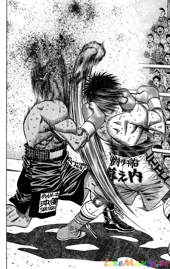 Hajime no Ippo Chapter 430 - page 12