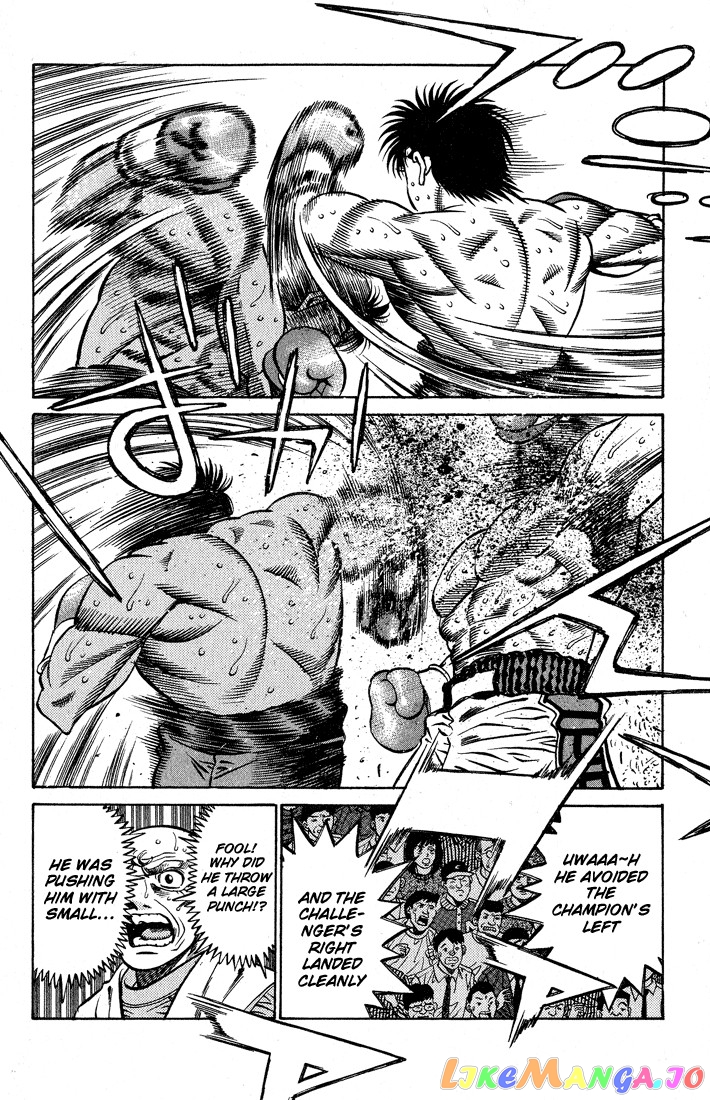 Hajime no Ippo Chapter 430 - page 18