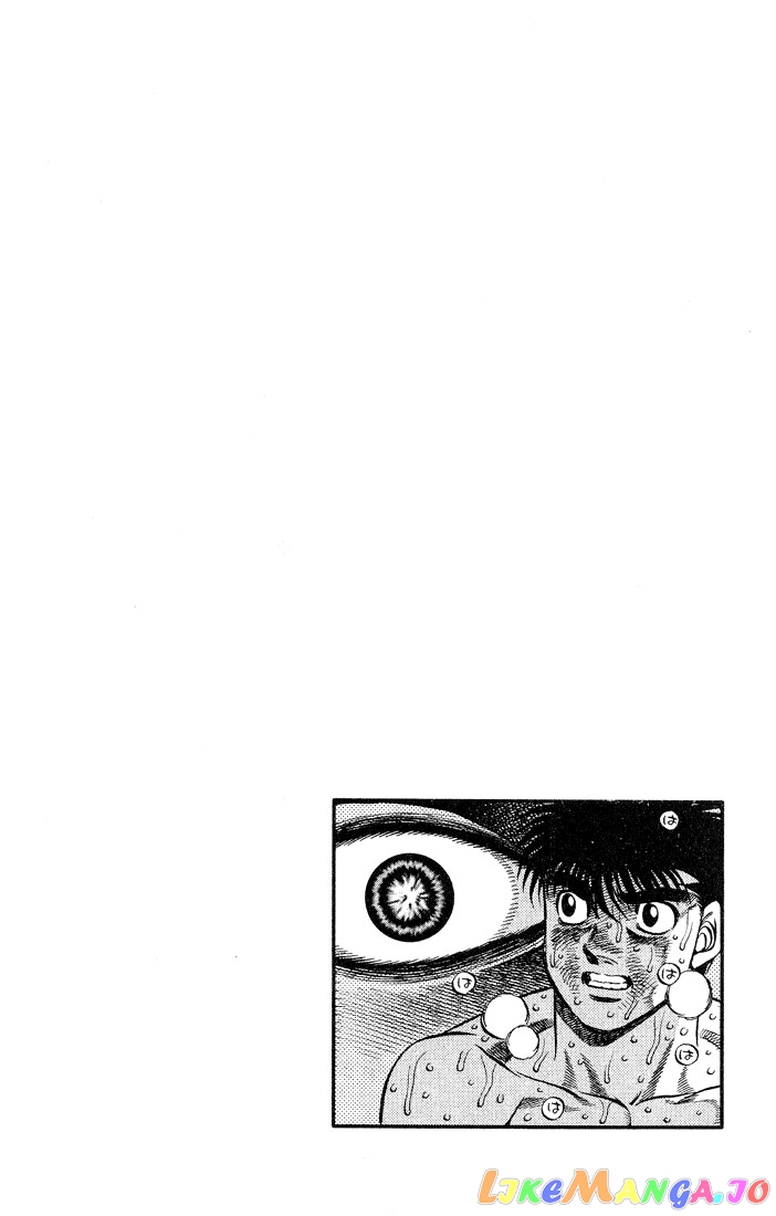 Hajime no Ippo Chapter 430 - page 20