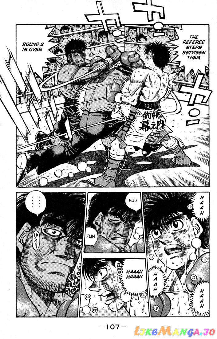 Hajime no Ippo Chapter 430 - page 5