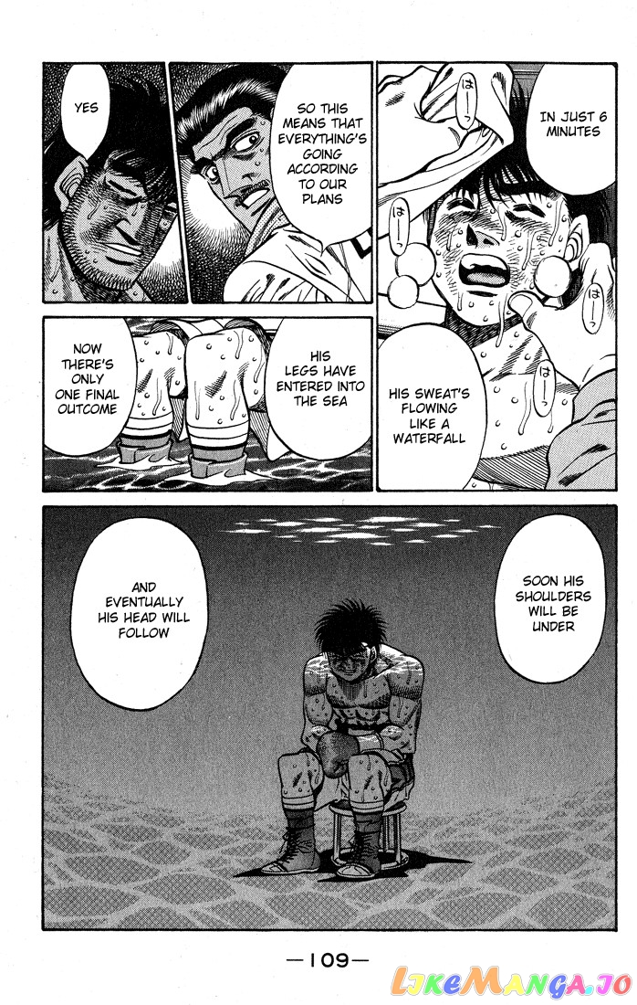 Hajime no Ippo Chapter 430 - page 7
