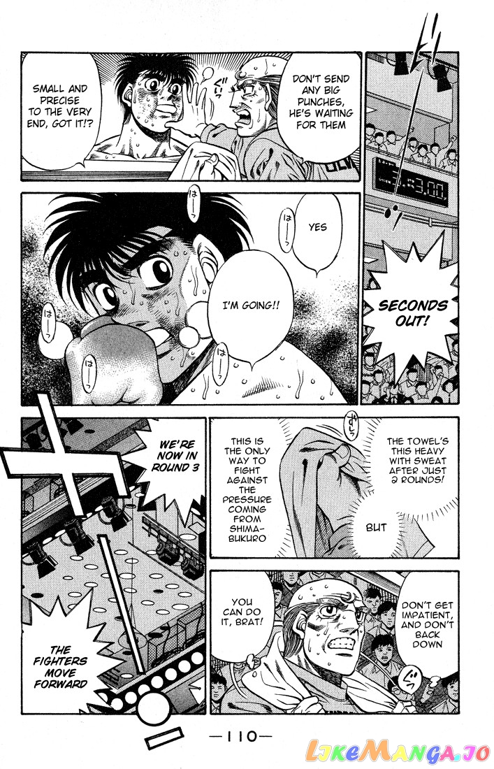 Hajime no Ippo Chapter 430 - page 8