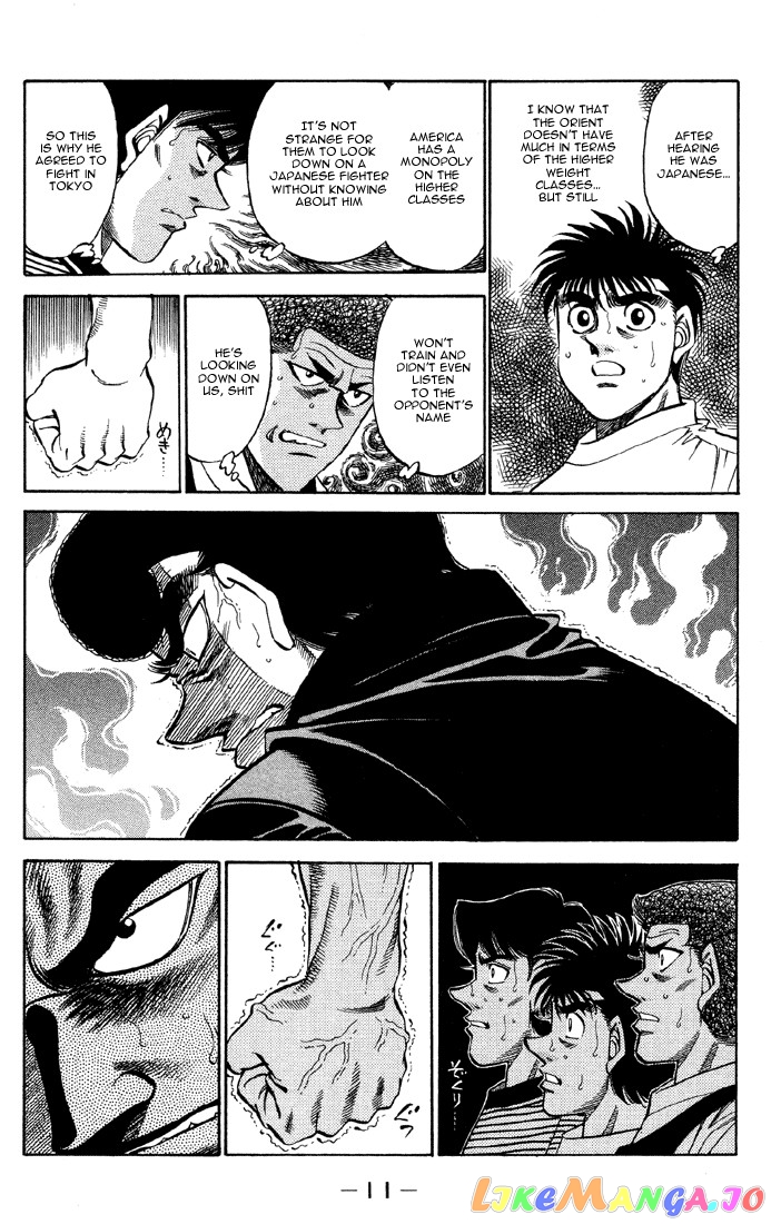 Hajime no Ippo Chapter 362 - page 12