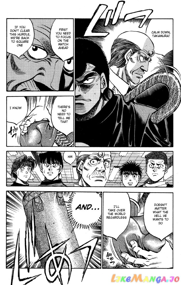 Hajime no Ippo Chapter 362 - page 13