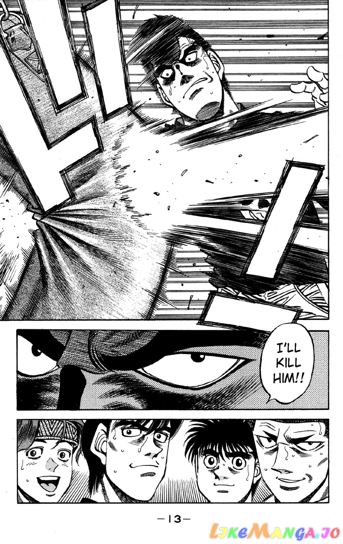 Hajime no Ippo Chapter 362 - page 14