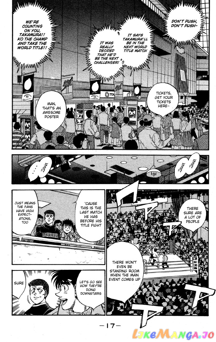 Hajime no Ippo Chapter 362 - page 17