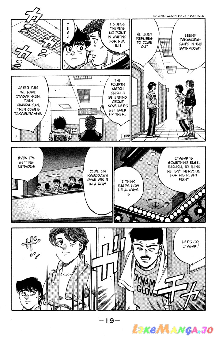 Hajime no Ippo Chapter 362 - page 19